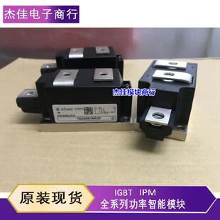 全新直拍TD285N16KOF TD330N16KOF TD250N16KOF TD210N16KOF