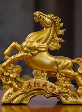 厂家中式家居客厅电视柜树脂工艺品装饰招财办公室生肖马摆件