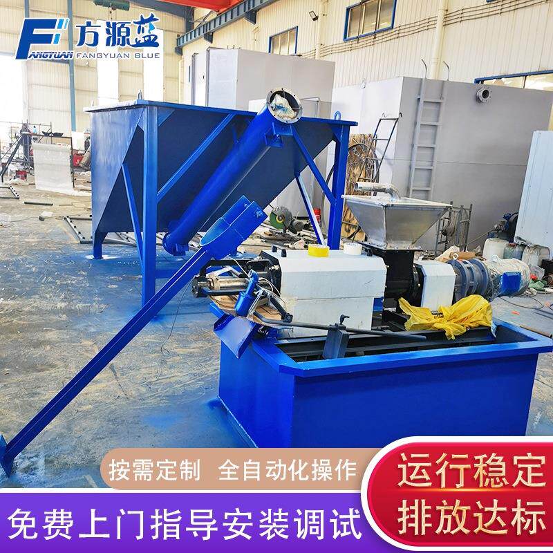 猪油膘连续熬油设备废弃油脂提炼设备养殖场动物油熬炼设备