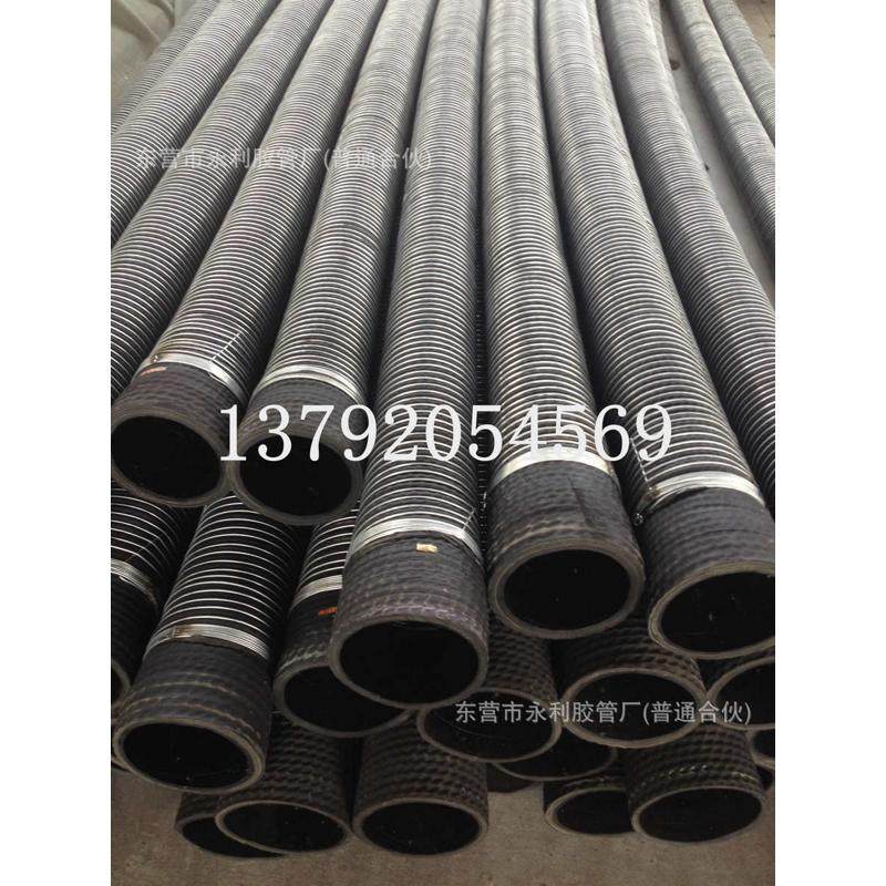 耐磨钢丝外铠卸灰胶管 抗老化橡胶钢丝管 外恺高压橡胶管,橡塑材料及制品,橡胶管,淘宝优惠券,粉丝福利购,淘宝优惠卷