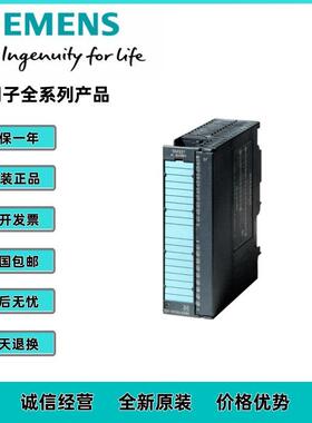 西门子S7, MMC卡6ES7953-8LL31-0AA0