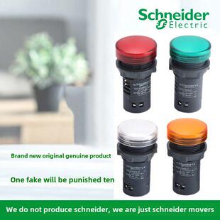 正品施耐德 XA2EVB XA2EVM XA2EVQ 1LC 3LC 4LC 5LC 6LC指示灯LED