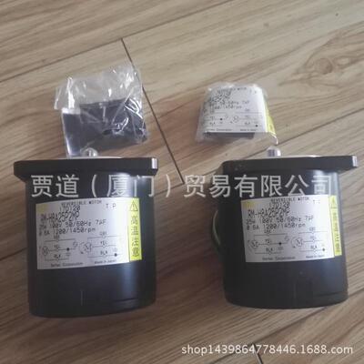 RM-L9A90ZB5 Sertec横河Yokogawa马达STC REVERSIBLE RM-L9L90ZB5