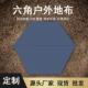户外露营帐篷六角地布防草布防水防潮耐磨牛津地席超大轻便野餐垫