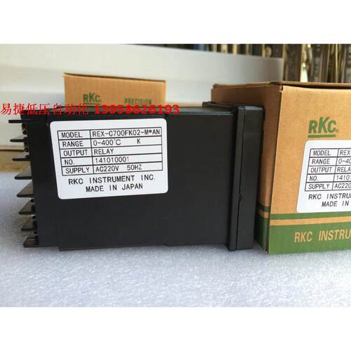 REX0-2C70FK0-M*AN智能温控仪K继电器型输出RELREX-C700AY
