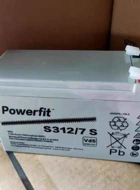 Powerfit蓄电池S312/7S医疗电梯 报警设备12V7AH EPS/UPS电源专用