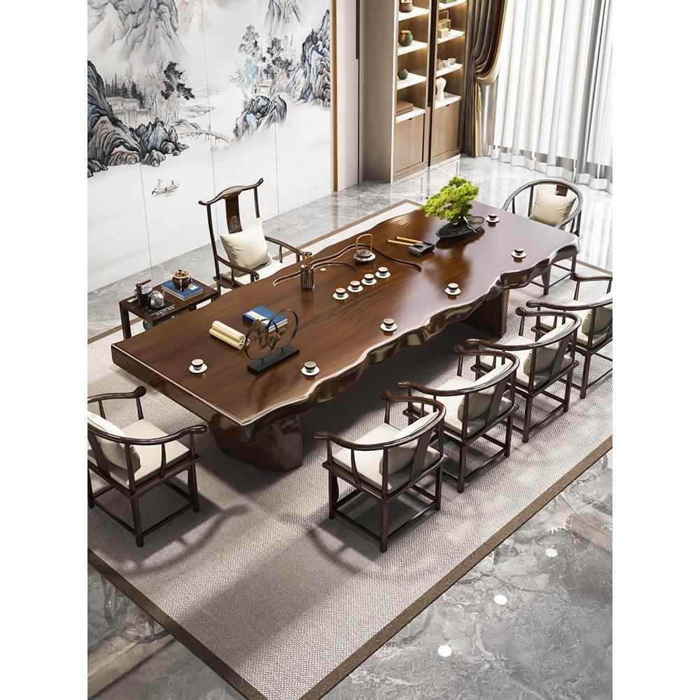 2025新款高端大板茶桌椅组合茶台新中式泡茶桌简约办公室实木茶桌