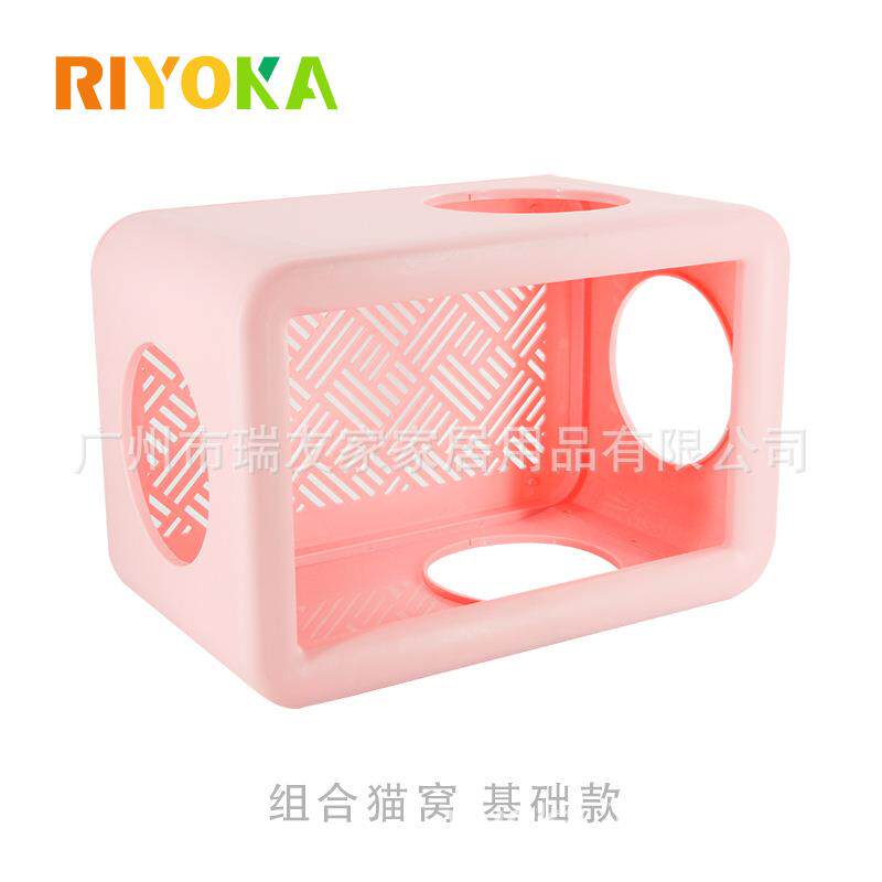 瑞友家百变积木型猫爬架组合猫窝立方体模块家用睡眠兔子躲避屋
