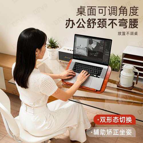 新款二合一落地桌面阅读看书追剧绘画办公平板手机笔记本阅读支架