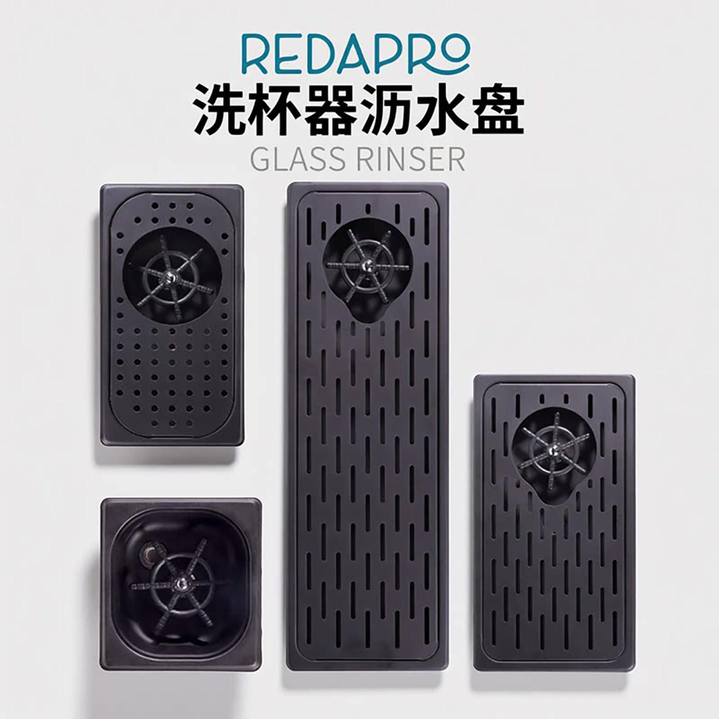 吧台洗杯器自动高压嵌入式水槽冲杯器不锈钢奶茶店咖啡厅商用家用
