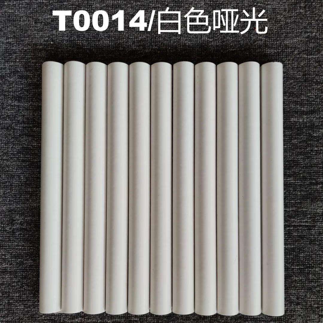 北欧长条陶瓷马赛克吧台玄关弧面墙砖餐厅背景装饰瓷砖条形手工砖