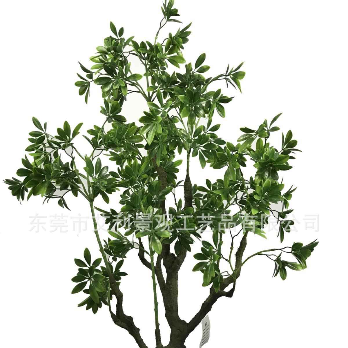 发财树人客造塑料假树物植盆栽厅室内饰花装落HS1-0016地假绿植盆