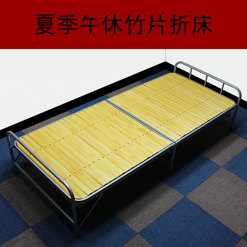 5V广东省单人午睡办公夏季竹片折叠床午休床80CM宽加固强版