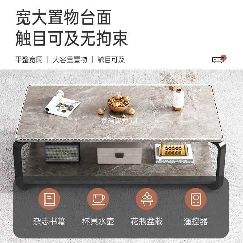 约极几简厅茶几现MYGPQEMC代简家用阳台茶桌小户型出租房轻奢客风