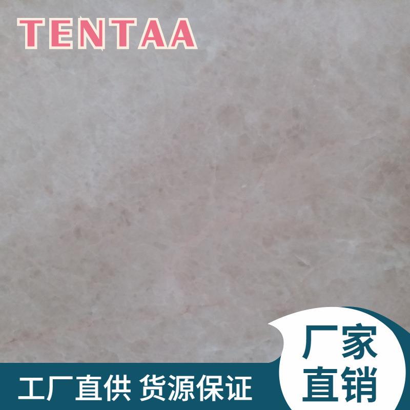 拿铁米黄天然大理石地板砖工装石材台面窗台板