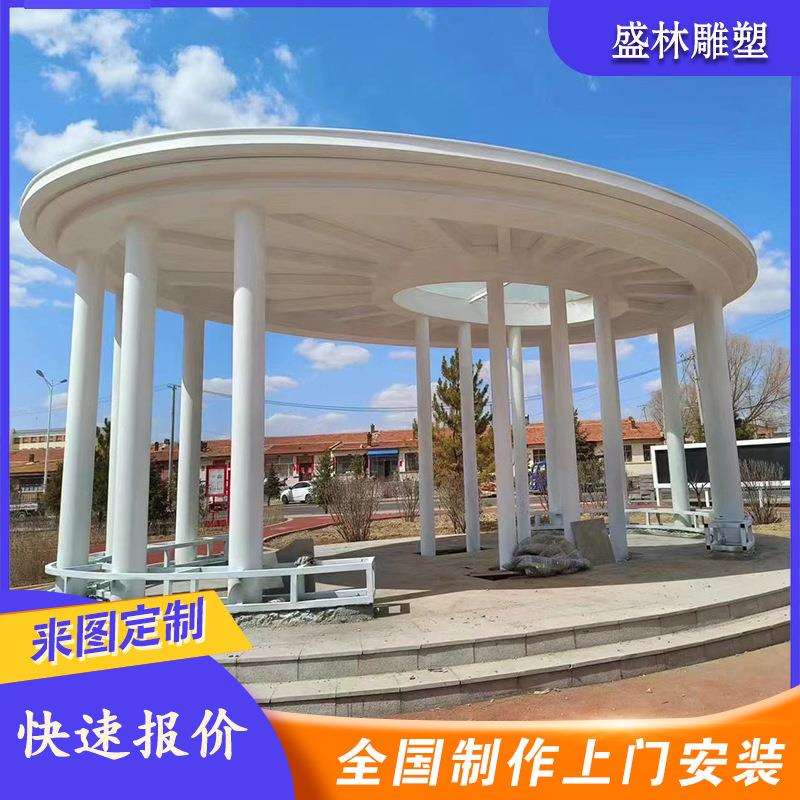 户外不锈钢廊架雕塑小区公园广场长廊凉亭钢结构景观 不锈钢廊架