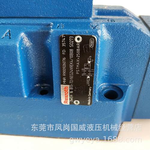 压铸机rexroth力士乐4WEH16E70/HG24N9ETK4电磁换向阀 电液阀