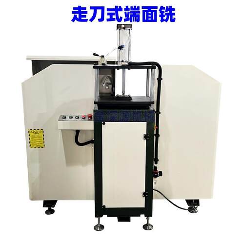工业铝型材断桥铝门窗幕墙双轴自动走刀式端面铣断面铣榫机床设备