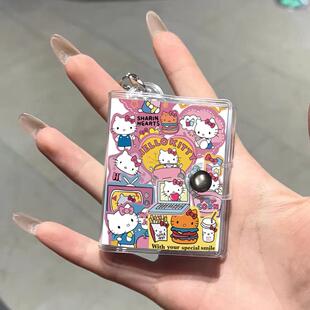 定制迷你情侣小相册洗照片学生书包挂件钥匙扣证件照两寸打印