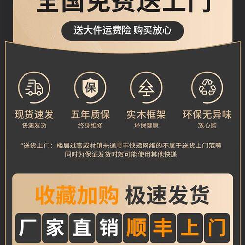 布艺小户型沙发2休25新款0公室息区接待F5M88T9H办双三人公寓网红