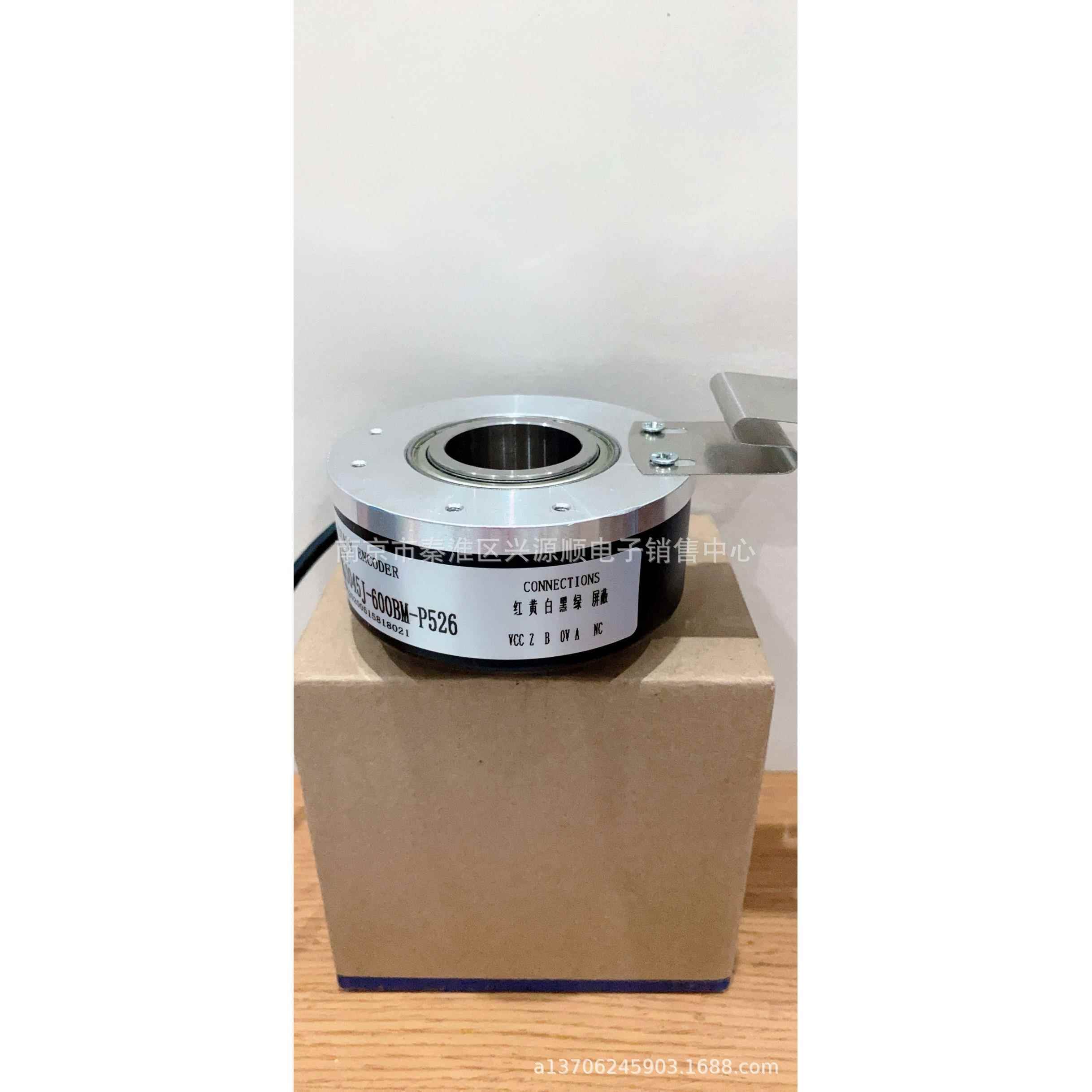 EI100P45-H6PR-1024 编码器