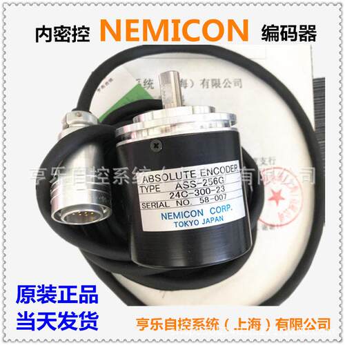 内密控绝对值编码器ASS-1024G-L-100-00电压输出