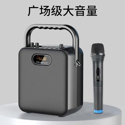 金正 S18广场舞音响蓝牙户外音箱大音量K歌手提便携式小型移动店