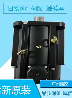 安川SGDH-08AE-S SGDE-01AP SGD7S-330A30A002 SGDA-A3AS