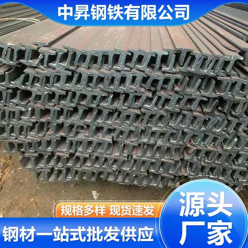 现货供应T型钢冷拉T型钢工程建筑用T型钢钢结构用T型钢材质多