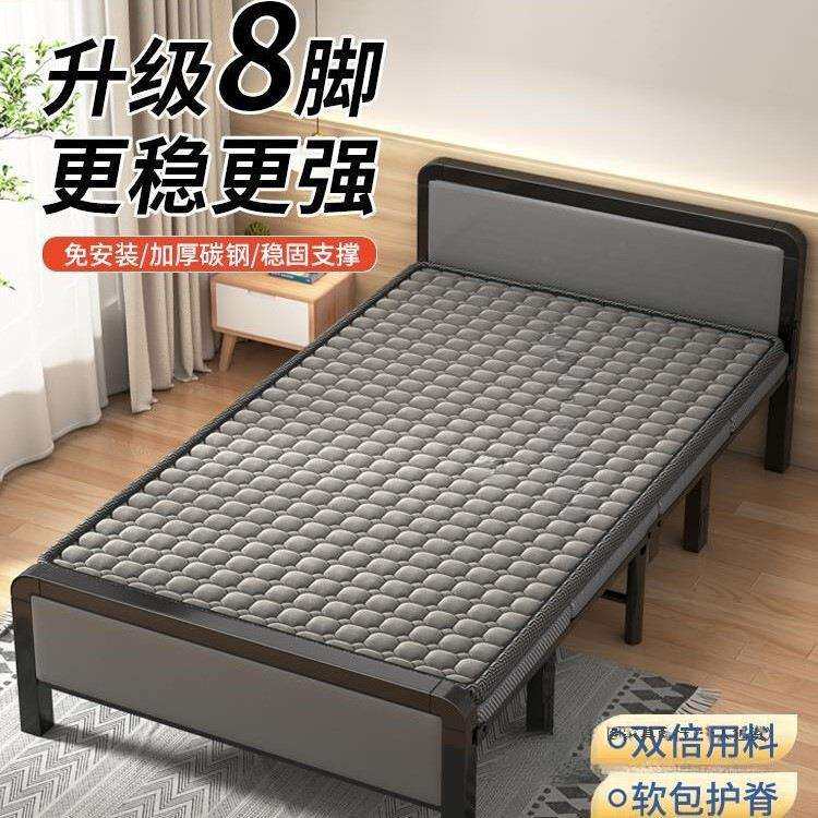 折叠床成人家用单人床便携可收缩一米二出租屋结实耐用硬板铁架床