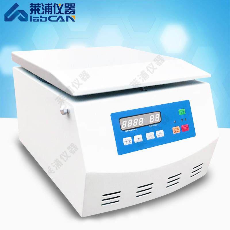 仪器LPLX-16G高速离心机实验室台式离心机角转子大容量特价