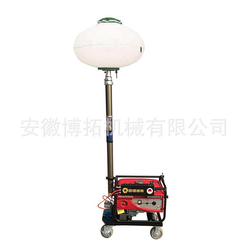 S-201自动升降气杆1000W月球灯移动照明灯塔车户外施工抢险救灾用