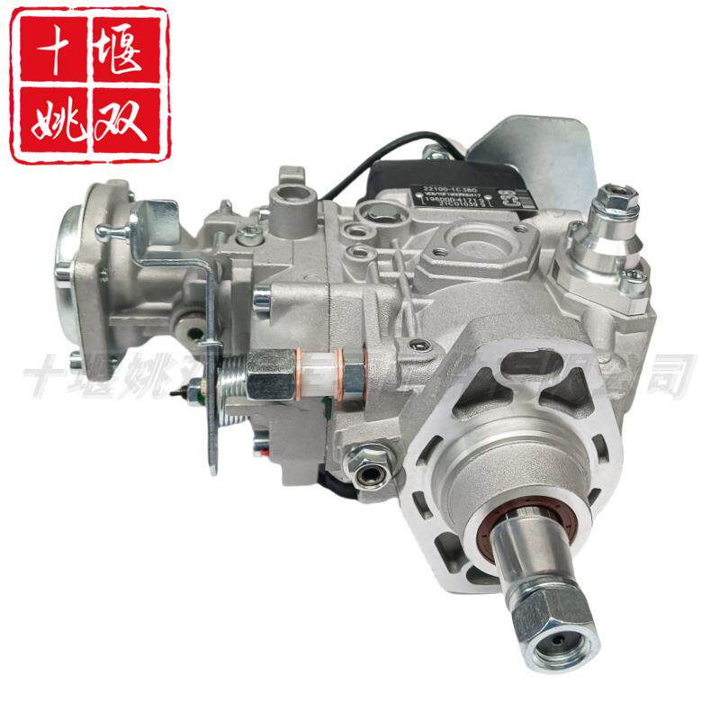 22100-1C380适用柴油发动机燃油VE喷射泵 喷油泵总成221001C380