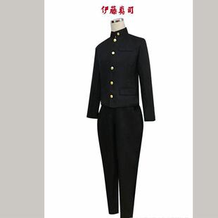 我是大哥大cosplay伊藤真司三桥贵志同款周边制服dk假发早川京子