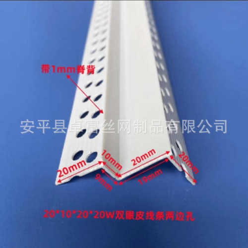 型收型现货w工艺吊顶造型槽槽石膏板m边收边双眼皮条双层工艺型w