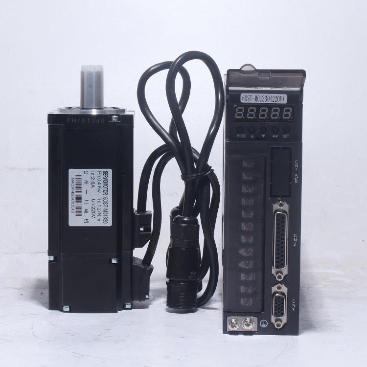 40ST-M00330 交流伺服电机+驱动器0.32N.M 100W 40机座决对值抱闸