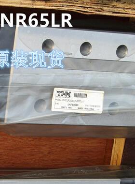 THK导轨滑块S45C S45LC NR30LR THK重型机床导轨 轴承钢 现货