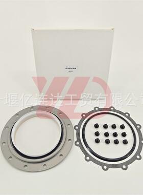 直销适用于康明斯发动机件M11曲轴后油封4089544