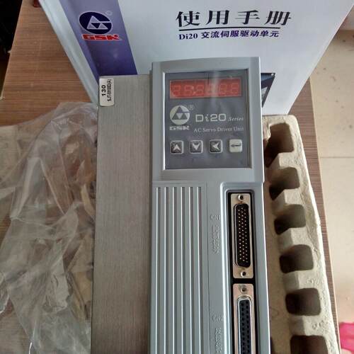 DI20-30B伺服驱动器DI20广州数控伺服驱动单元DI20-30