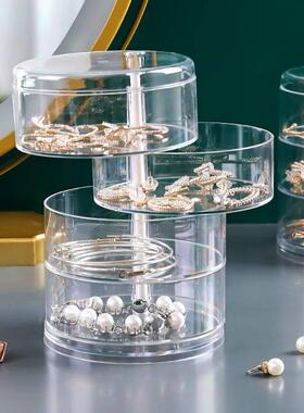 Rotating Jewelry Storage Box Multi-Layer Makeup Storage Rack