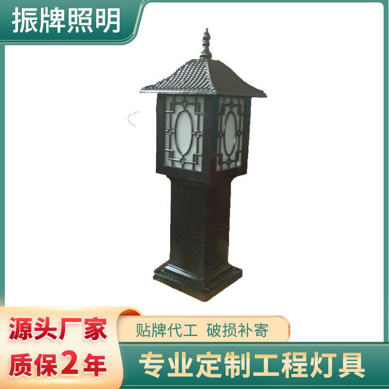 草坪灯,草坪灯,压铸铝草坪灯,草坪灯图片,中山古镇路灯厂