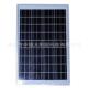 单晶太阳能电池板光伏电池板18V10W发电板直售