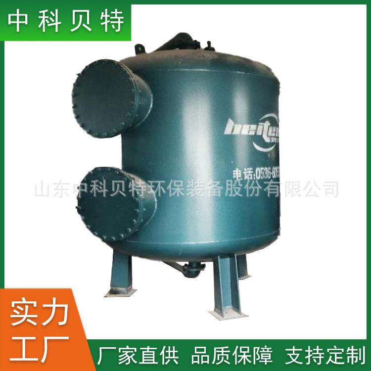 机械过滤器多介质活性炭过滤器石英砂过滤器污水处理设备