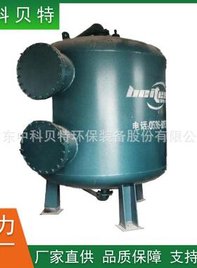 机械过滤器多介质活性炭过滤器石英砂过滤器污水处理设备