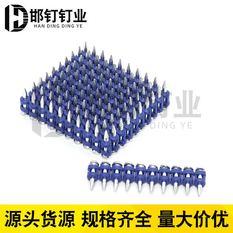 钉瓦斯钉塑排射连钉瓦斯射钉连发安射钢M6钉枪排钉门窗装燃气塑排