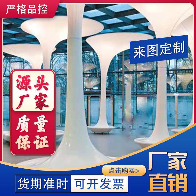 FRP玻璃钢厂家直销室内外建筑造型工程玻璃钢凉亭柱子软硬装饰