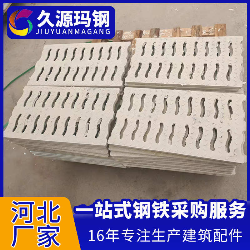 排水沟树脂树脂u篦子河北排水沟现货井盖 成品格栅 盖板盖板槽型