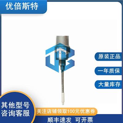 21000-28-05-00-067-04-02BentlyNevada本特利接近探头组件