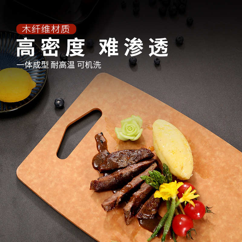 BC10304不锈钢菜板厨房家用擀面板揉面砧板和案板切菜板