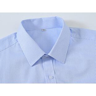 新款招农商银行男式行短袖衬衣招行行服男长工袖招商作服商招行工